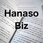 HanasoBizのカリキュラム・教材