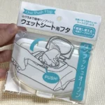 100均セリアのウェットティッシュのふた
