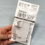 100均セリアの旅行に便利なコップ