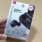 100均ダイソーワイヤレスイヤホン