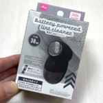100均ダイソーの毛玉取り器