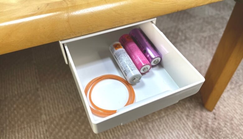 小さい引き出し