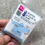 100均ダイソーコンパクトレインコート