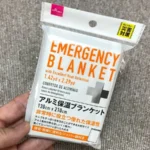 100均ダイソーアルミ保温ブランケット