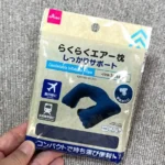 100均ダイソーエアーらくらくエアーまくら