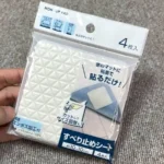 100均セリア滑り止めシート