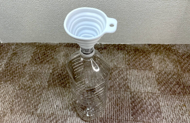 ペットボトルとロート