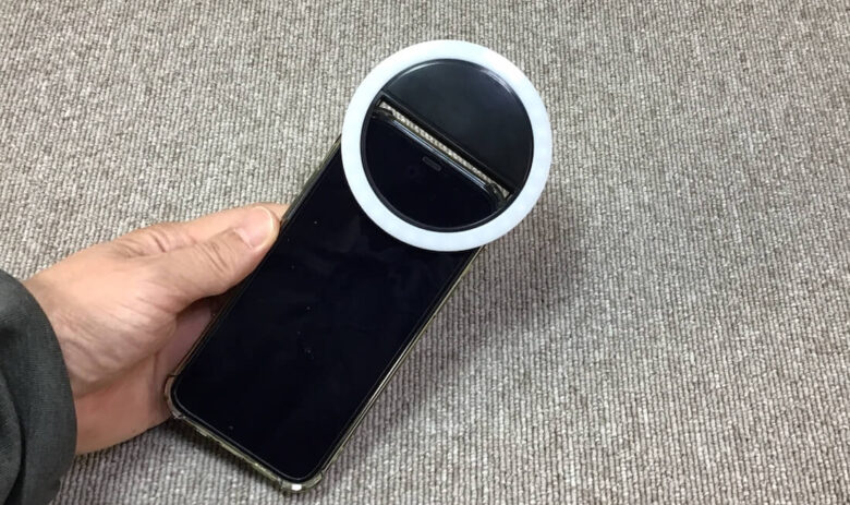 画面が見にくい