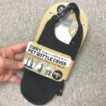 100均セリアペットボトルカバー