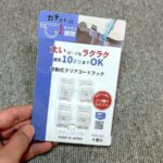 100均ダイソーコードフックシール付き