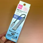 100均ダイソータイプCハブ