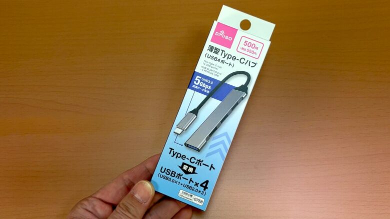 100均ダイソータイプCハブ