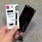 100均ダイソー傘カバービニール黒
