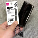 100均ダイソー傘カバービニール