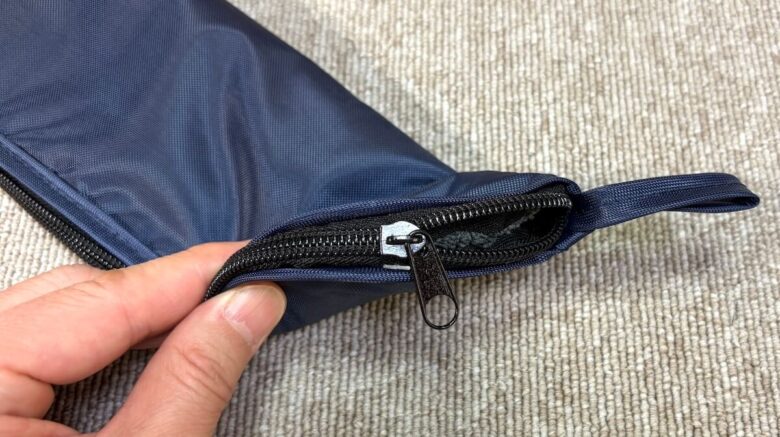 収納袋のファスナー