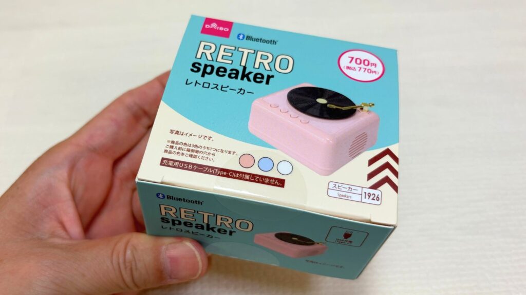 100均ダイソーBluetoothレトロスピーカー700円