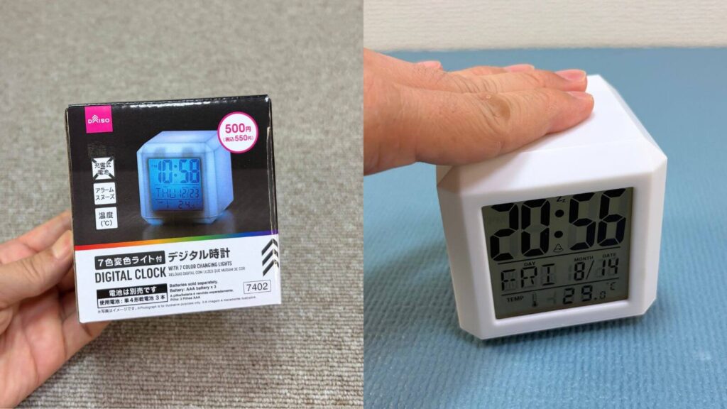 ダイソー7色ライト時計