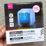 100均ダイソー7色変色デジタル時計