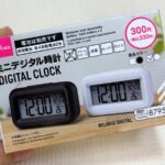 ダイソー300円ミニデジタル時計