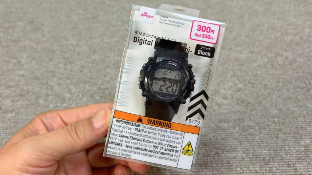 ダイソー300円デジタル腕時計
