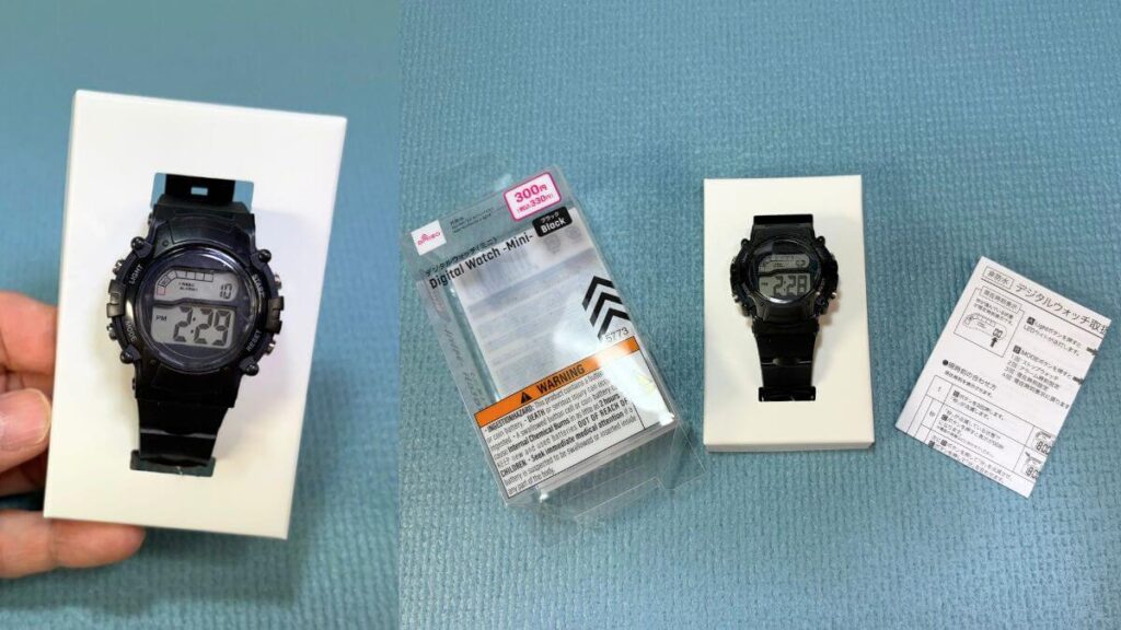 ダイソー300円デジタル腕時計の開封