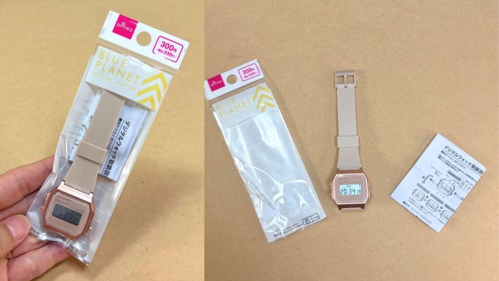 購入時のパッケージと商品表示