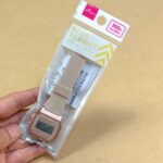 ダイソーのブループラネット腕時計（ベージュ）