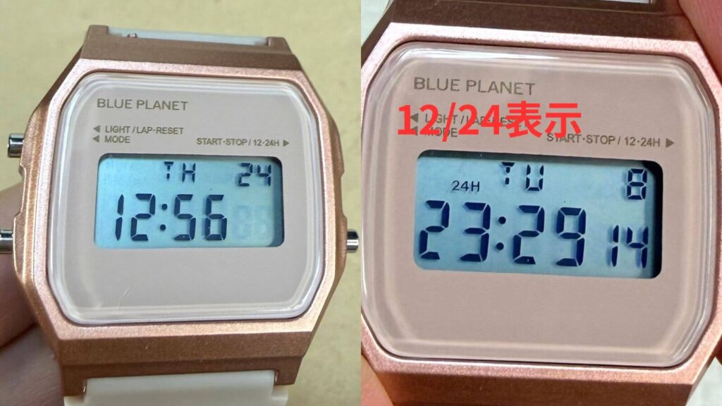 時刻設定と12/24表示