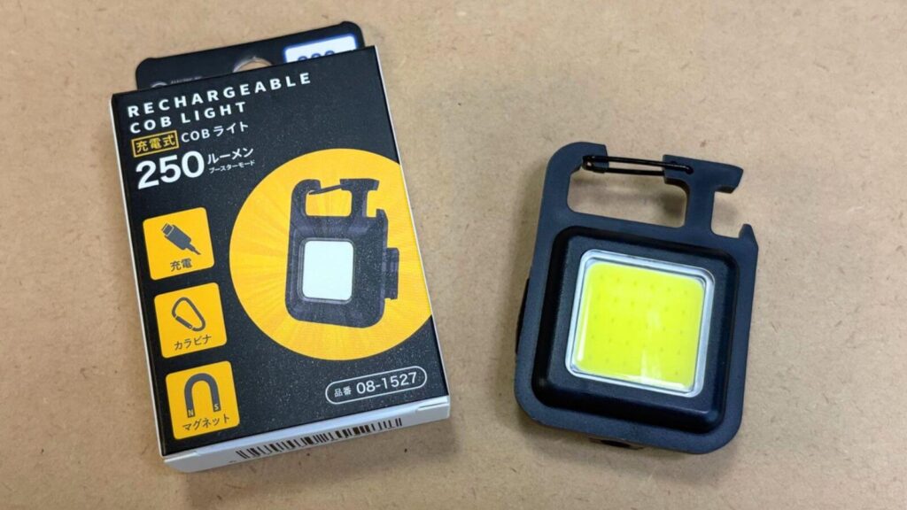 開封した充電式COBライト